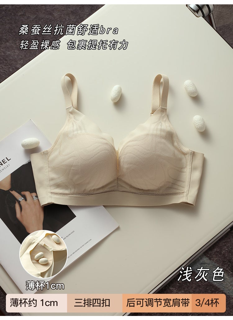 Generic - Luxurious Japanese 100% Silk Seamless Bra Black - Image 1