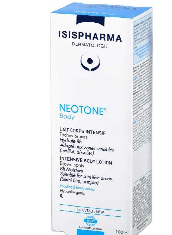 إيزيس فارما حليب نيوتون للجسم أبيض 100ملليلتر