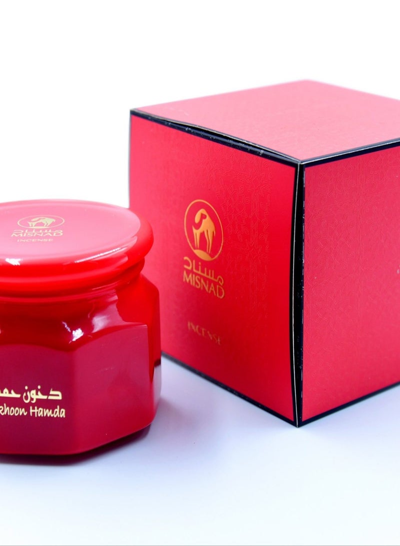 مسند دقشان حمدة 125 بخور القمح باللغة العربية