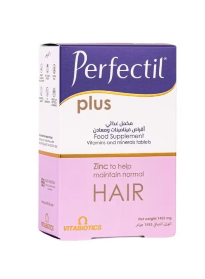 بيرفكتل بيرفيكتيل بلس للشعر 60 قرص