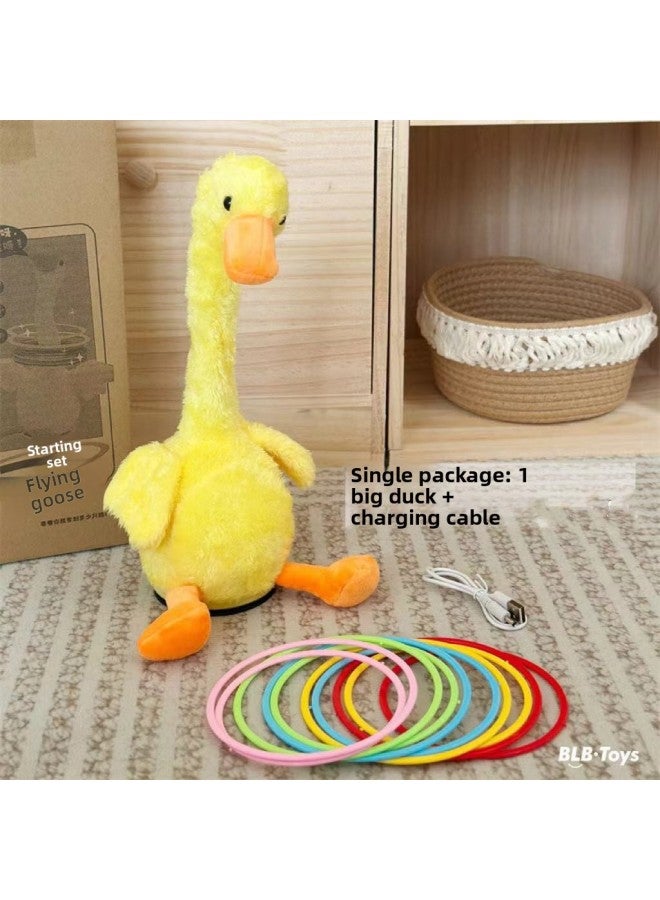 Ring Game Set Big Goose Set My Duck Don't Pour Duck Doll Shaking Head Goose Electric Ring Stall Internet Celebrated Toy 