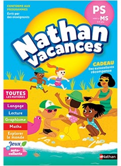 Nathan Vacances Maternelle Ps Vers La Ms 34 Ans 