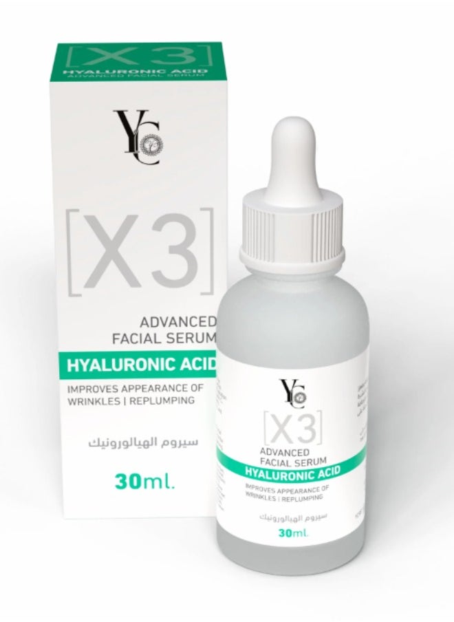واي سي سيروم الوجه المتطور YC X3 بحمض الهيالورونيك 30 مل  - Image 1