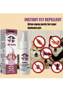 Yegbong pet repellent, cat and dog flea repellent, cat and dog external tick repellent, tick anti-itch spray