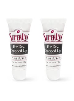 Organic lanolin lip balm 2 pack  Medical grade  Natural nipple cream  Moisturizer for dry cracked lips  Hydrating lip care  Ultra pure jojoba oil  Kosher chapstick