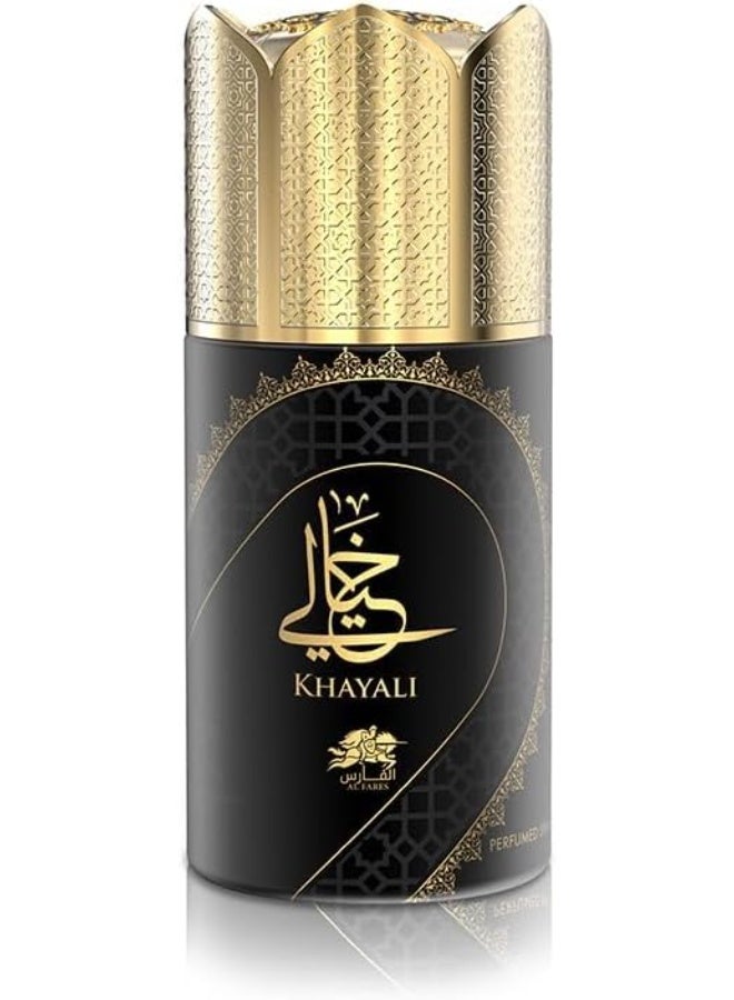 الفارس بخاخ معطر خيالي للجنسين 250 مل - Image 1