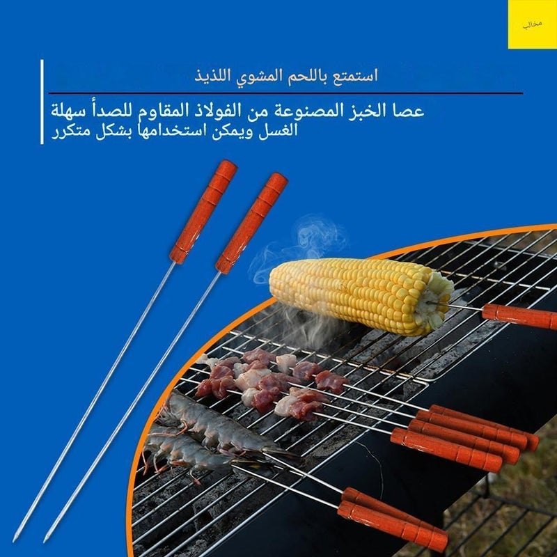 BBQ Skewers - Metal Grilling Sticks with Wooden Handle for Kofta and Shish Tawook, 50cm, Pack of 12 with Spatula - Image 3