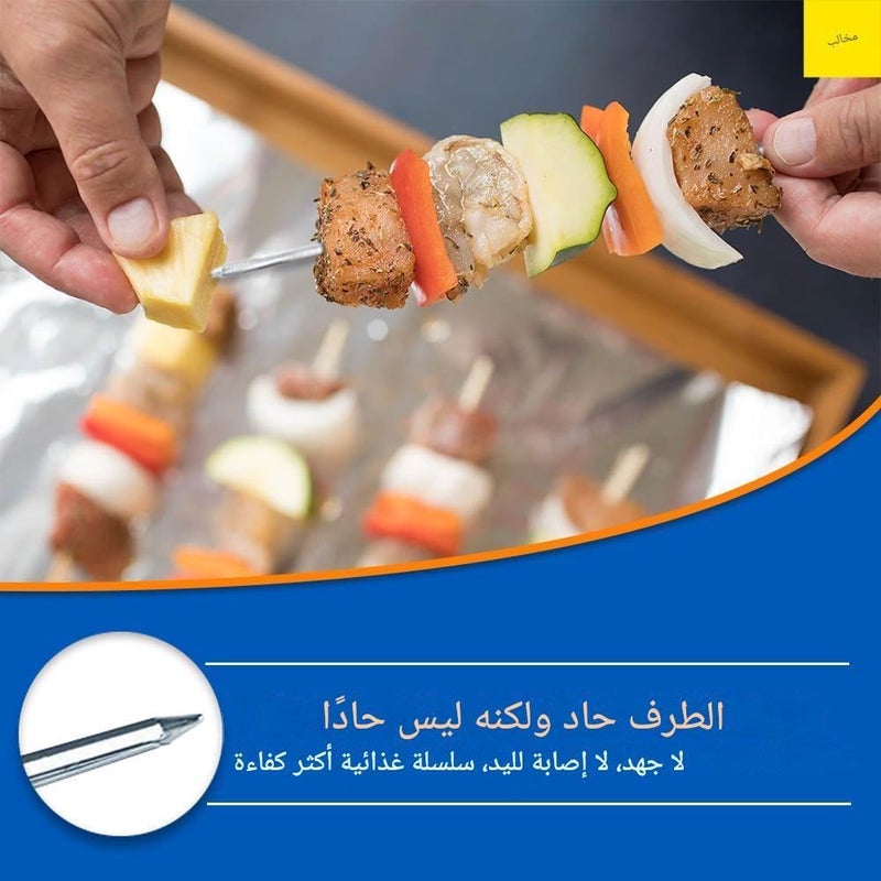 BBQ Skewers - Metal Grilling Sticks with Wooden Handle for Kofta and Shish Tawook, 50cm, Pack of 12 with Spatula - Image 4