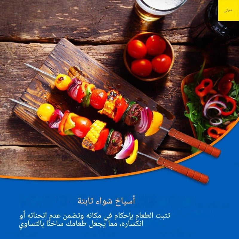 BBQ Skewers - Metal Grilling Sticks with Wooden Handle for Kofta and Shish Tawook, 50cm, Pack of 12 with Spatula - Image 5