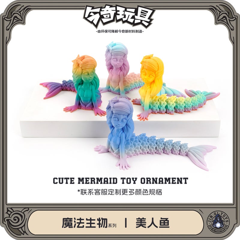 3D Printed Mermaid Action Figure Articulated Joints Desk Toy Decoration Holiday Gift - Image 2