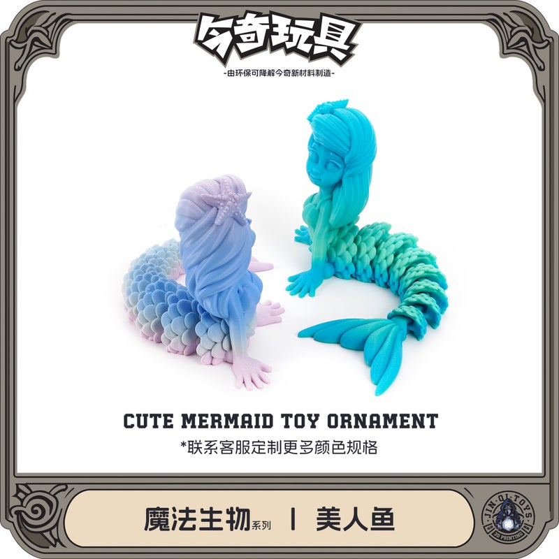 3D Printed Mermaid Action Figure Articulated Joints Desk Toy Decoration Holiday Gift - Image 3