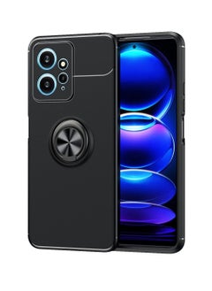 URBBKING Protective Case Cover for Xiaomi Redmi Note 12 4G Black  - Image 1