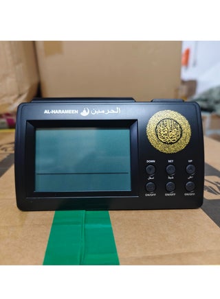 ساعة منبه أذان رقمية من ألياف الكربون سوداء 15x9.5 سم - view 4