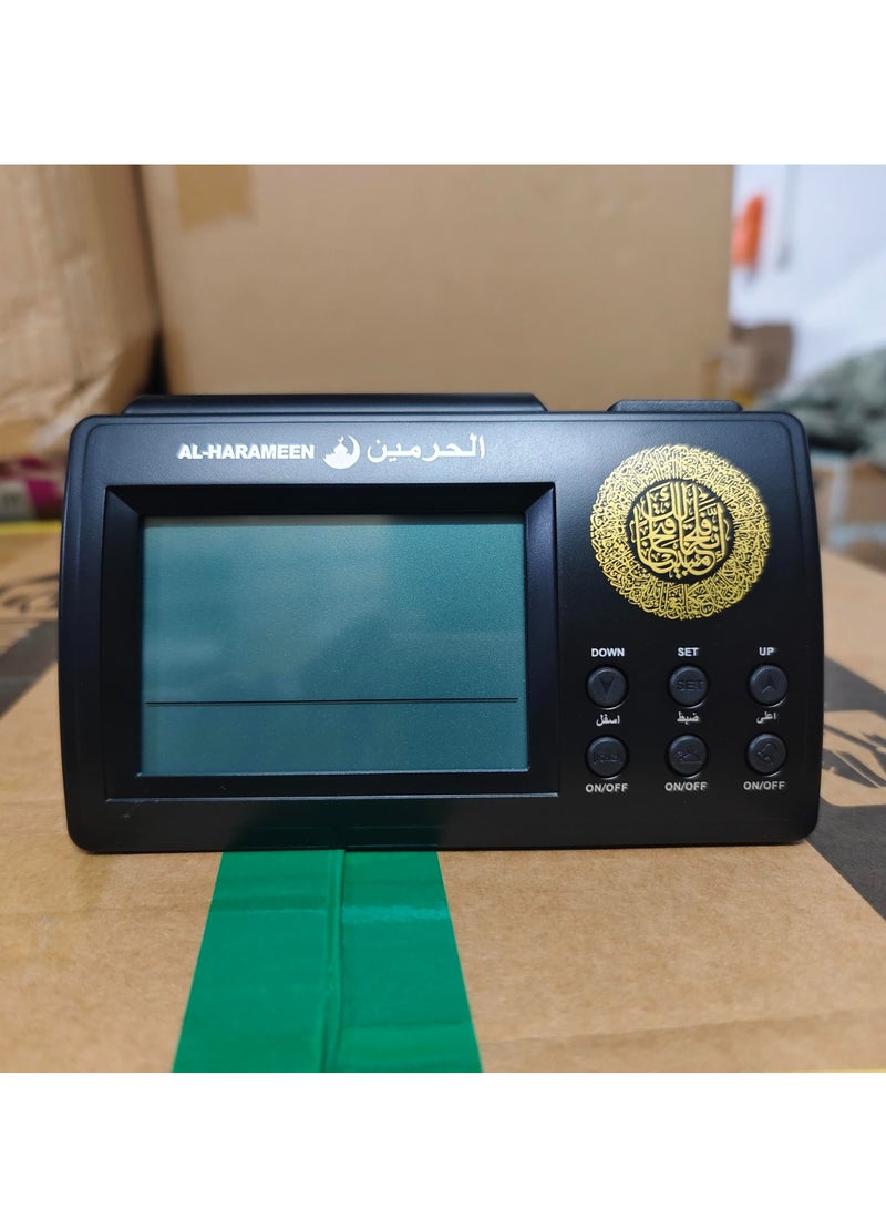 AL-HARAMEEN ساعة منبه أذان رقمية من ألياف الكربون سوداء 15x9.5 سم - Image 4