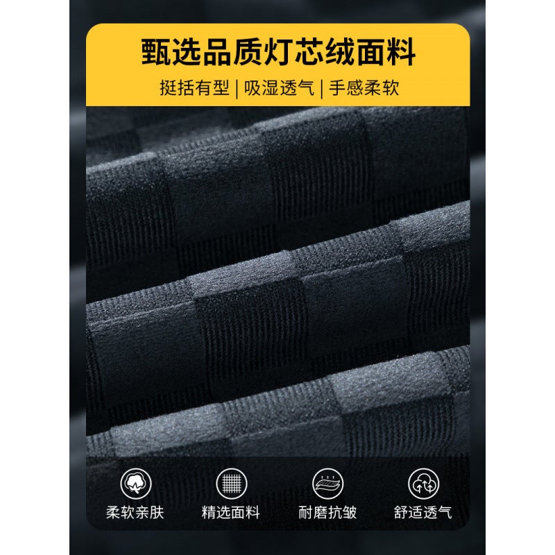 Plaid Casual Pants Men'S Summer Trendy Brand Boys' Sports Loose Wide-Leg Straight Pants - Image 4