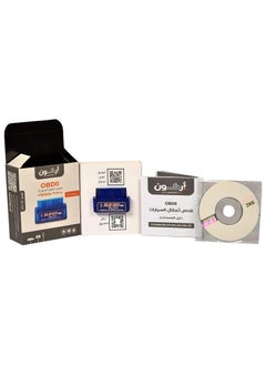 ARCOON OBD2 ELM327 Bluetooth Car Fault detector ARC-101 Compatible with Android and iPhone  - Image 2