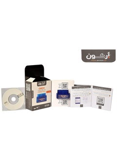 ARCOON OBD2 ELM327 Bluetooth Car Fault detector ARC-101 Compatible with Android and iPhone  - Image 4