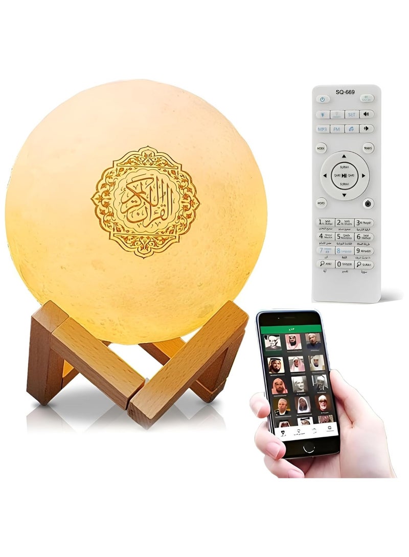 DubaiGallery مصباح القمر مع مكبر صوت القرآن مع قاعدة إضاءة LED، مكبر صوت بلوتوث مشغل MP3، ضوء محمول قابل لإعادة الشحن، ترجمة القرآن إلى الإنجليزية لتزيين الغرف في رمضان - Image 2