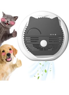 Generic Smart Pet Smell Deodorizer with Auto On/Off Feature, Dust-Free Litter Genie for Cat Litter Box, Rechargeable Odor Eliminator for Bathroom and Small Area  - Image 1