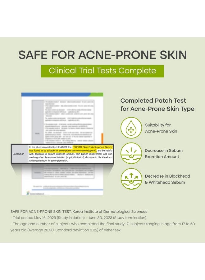 بوريتو سيروم كلير كود سوبرفروت 30 مل/1.01 أونصة سائلة. محلول منقي من الجيل التالي مع مستخلص فاكهة النوني، نباتي غير مهيج، لم يتم الإساءة إلى الحيوانات لتصنيعه، مناسب للعناية بالبشرة الكورية للبشرة الحساسة - Image 4