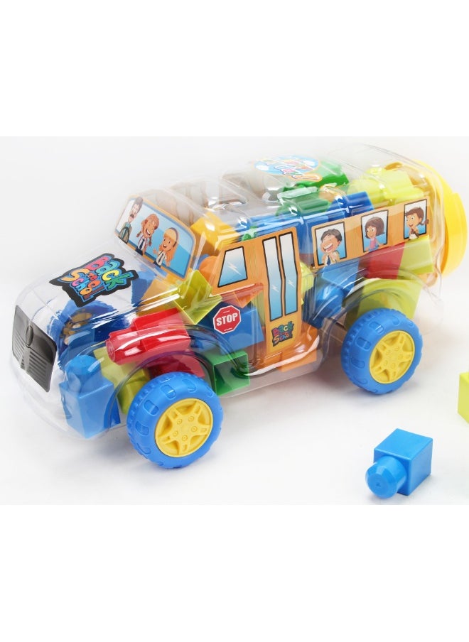 Miniso A yellow school bus made of big building blocks for construction fun and imaginative play. 