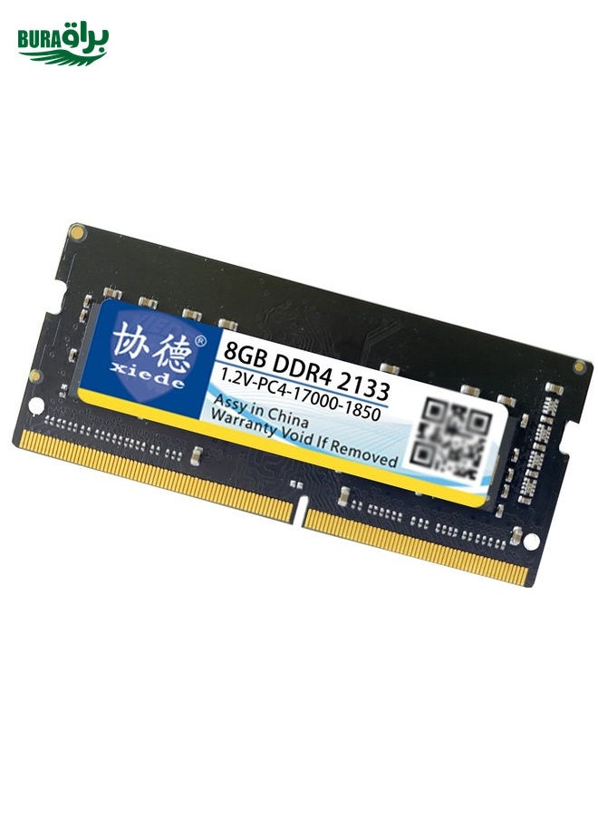 BURAQ XIEDE X058 DDR4 NB 2133 Full Compatibility Notebook RAMs, Memory Capacity: 8GB  - Image 2