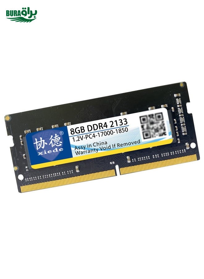 BURAQ XIEDE X058 DDR4 NB 2133 Full Compatibility Notebook RAMs, Memory Capacity: 8GB  - Image 3