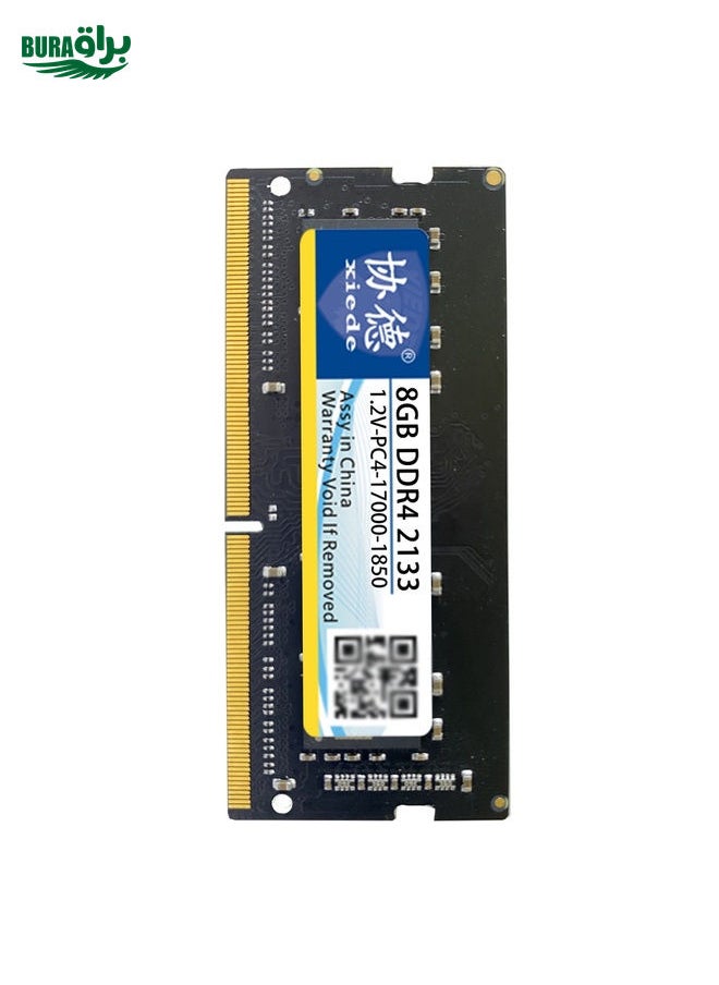 BURAQ XIEDE X058 DDR4 NB 2133 Full Compatibility Notebook RAMs, Memory Capacity: 8GB  - Image 4