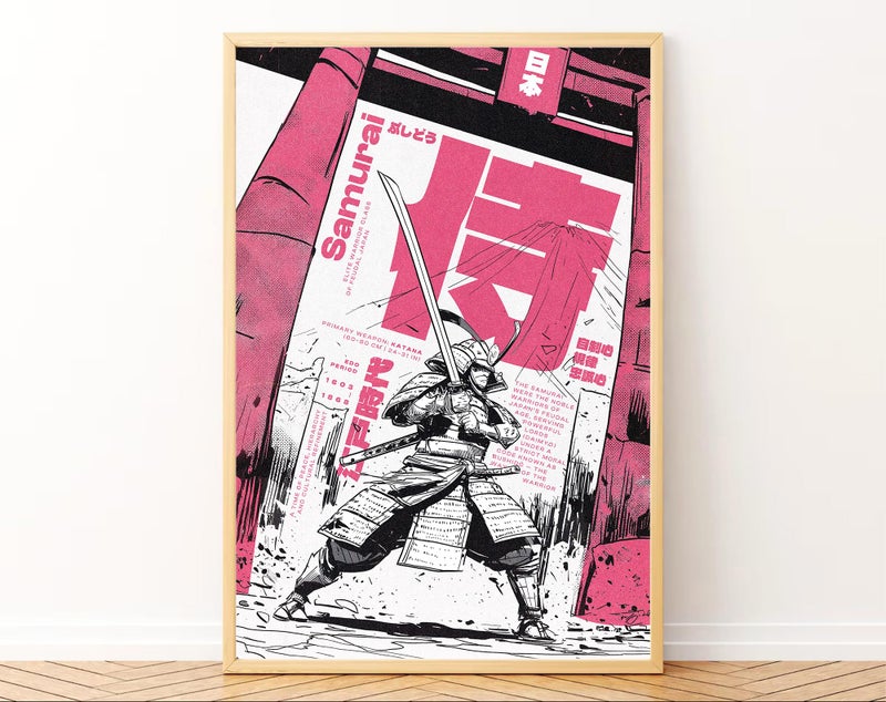 Gamya Framed Japan Samurai Theme Motivational Quote Posters For Office, Living Room, Bedroom Wall Decor - Aesthetic Room Decor (13x19 Inches) (Quote 7) - Image 4