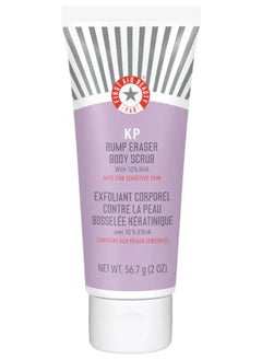 First Aid Beauty FIRST AID BEAUTY KP Bump Eraser Body Scrub with 10% AHA, 56.7g  - Image 1