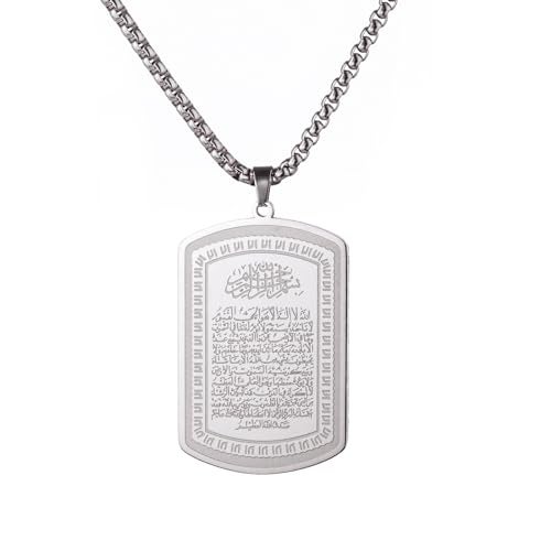 VASSAGO Islam Koranic Ayatul Kursi Necklace Muslim Surah Quran Allah Arab Pendant Necklace Fashion Ramadan Jewelry Gifts - Image 1