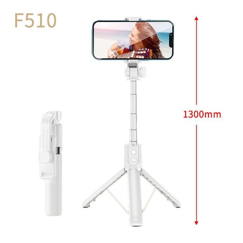 F210 mobile phone selfie stick light fill light live tripod remote control bluetooth folding telescopic camera stick 0.7-1 m F510 extended section "1.3 white without lights] F510 extended section "1.3 white without lights]