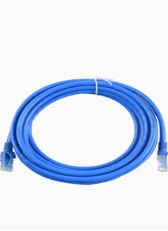 كابل إنترنت Cat-6 إيثرنت وسلك الشبكات بطول 75 مترًا