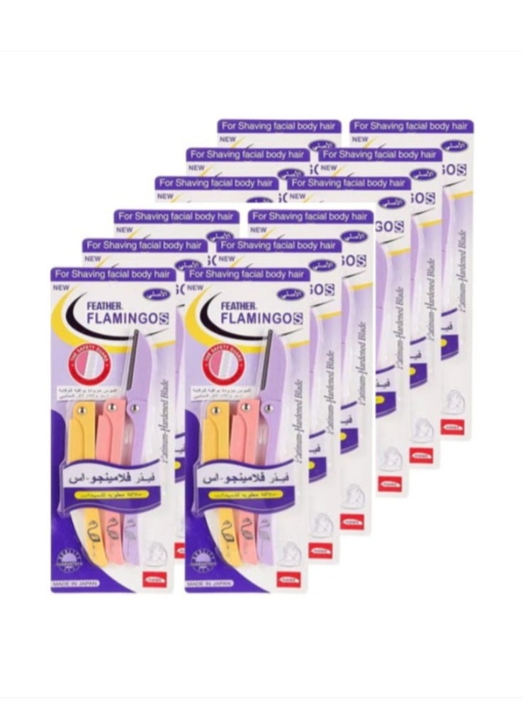 Feather Pack Of 12 Facial Touch-Up Razor Multicolour  - Image 1