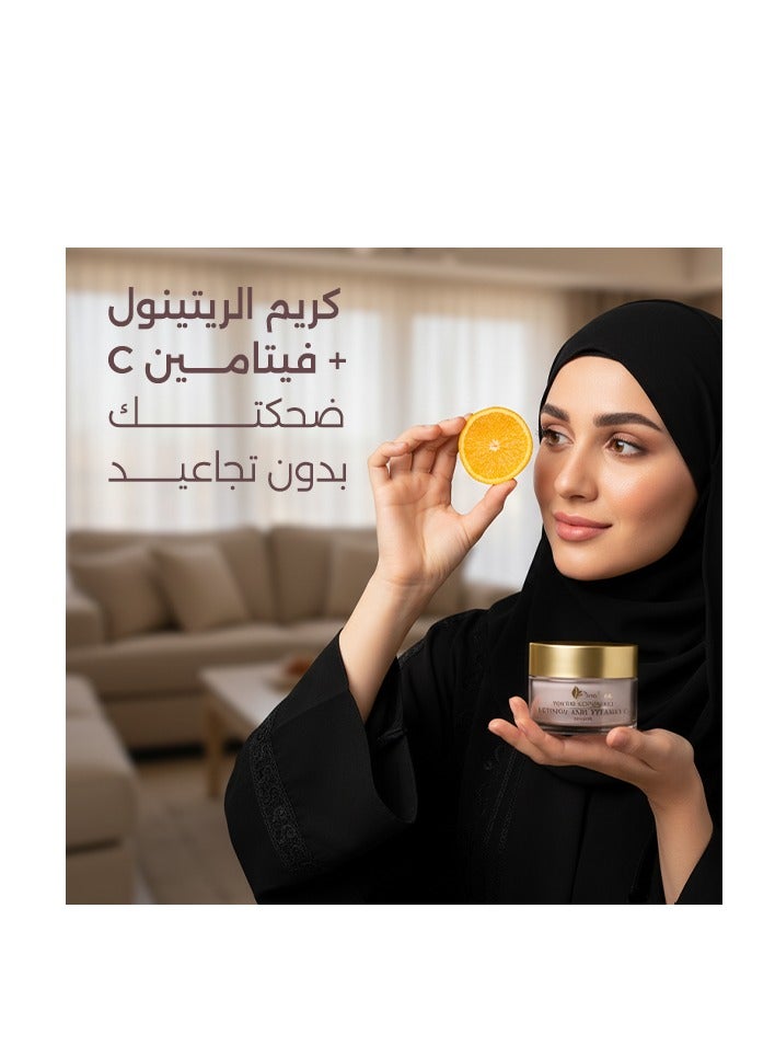 AVA Youth Activator Cream Retinol and Vitamin C 50 ml - Image 2