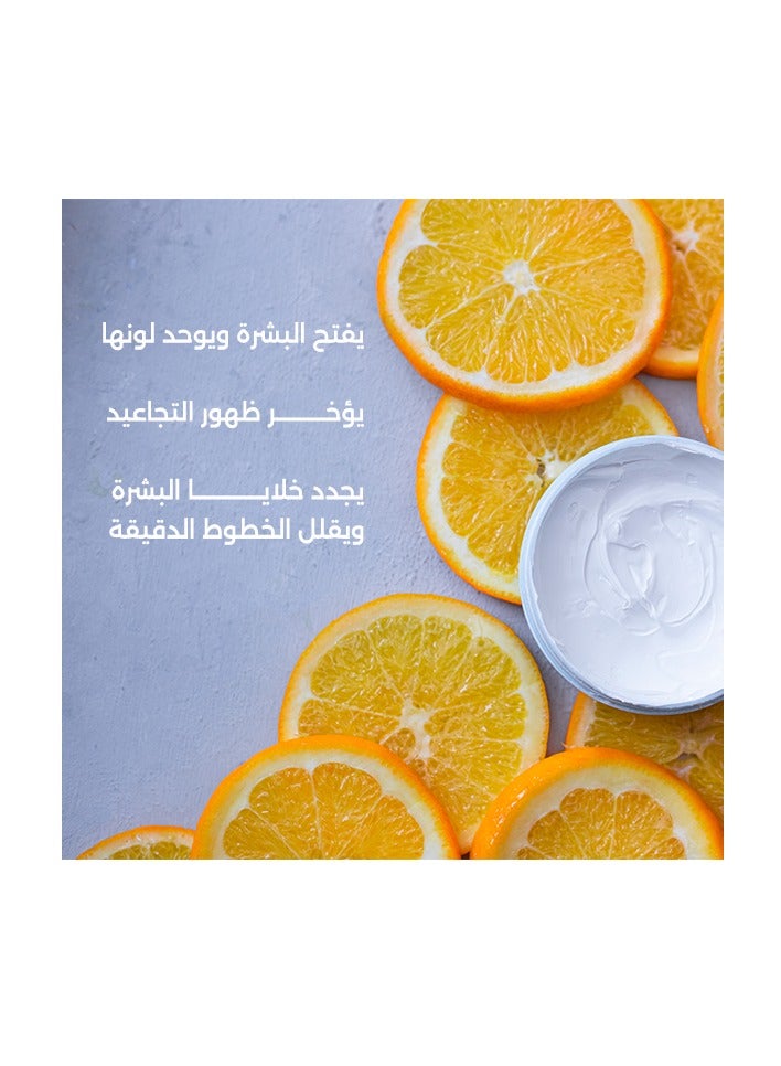 AVA Youth Activator Cream Retinol and Vitamin C 50 ml - Image 4