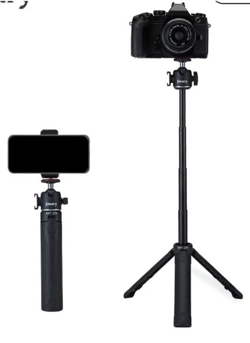 Jmary - The Jmary MT-29 Portable Mini Tripod is a lightweight and compact tripod that is perfect for a variety of photography and videography applications. - Image 1