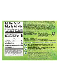 Knorr Knorr, Mi Arroz, Rice Seasoning Mix, Red, 4 Packets, 2.39 oz (68 g)  - Image 2
