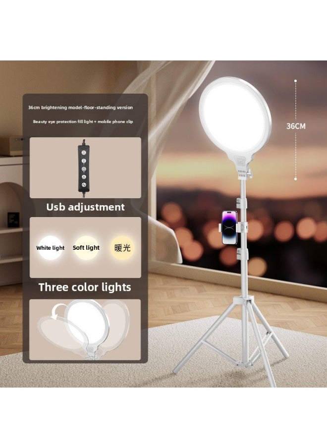 Generic Live Beauty Light Anchor Dedicated Desktop Floor Light Self-timer Short Video Soft Light Full Screen Light-Specifications:[36cm Brightening Model-floor-standing Version] Beauty Eye Protection Fill Light + Mobile Phone Clip  - Image 1