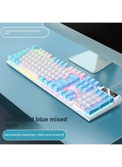 Mechanical Feel Game Backlit E-sports Office USB External Full-size Blue And White Double White Wired Keyboard-Color:White And Blue Two-color-color Light Keyboard [personalized Dual-piece]-single Keyboard [one-year Warranty] + E-sports Mouse