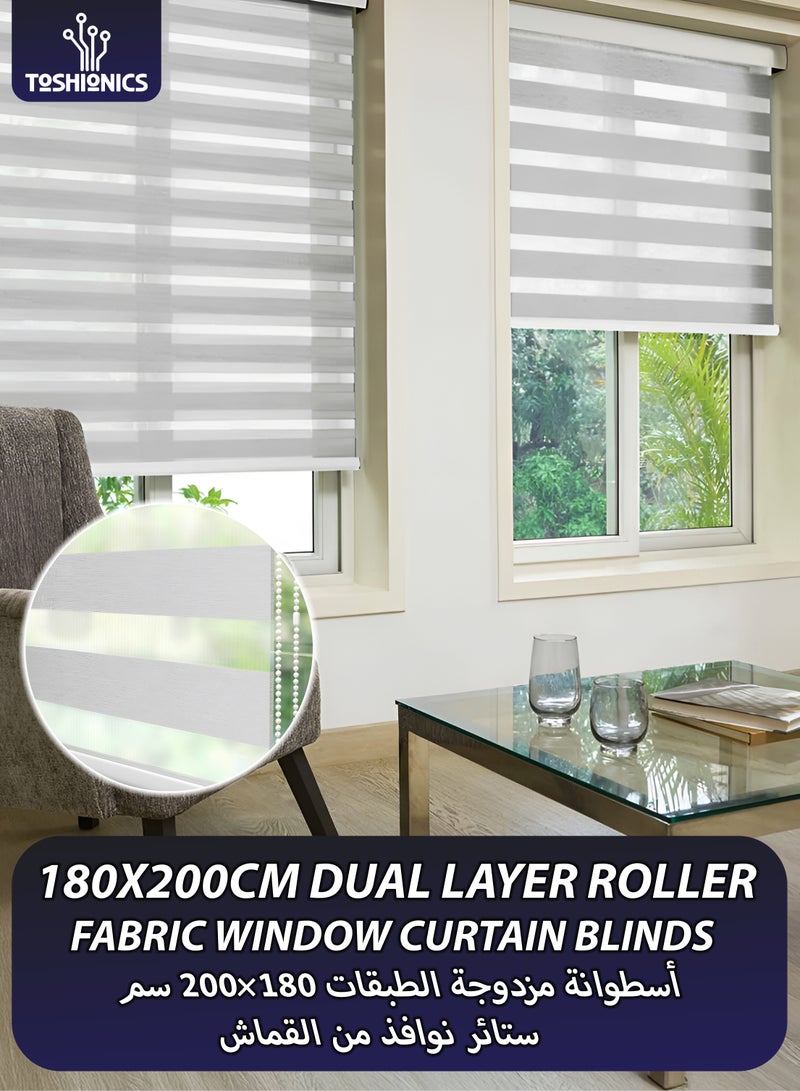 توشيونيكس ستائر نوافذ قماشية مرنة مقاس ١٨٠×٢٠٠ سم | قابلة للتعديل لعزل الضوء والضوضاء | ستائر نوافذ على الطراز الكوري | سهلة التنظيف وموفرة للمساحة - T114603 - Image 1
