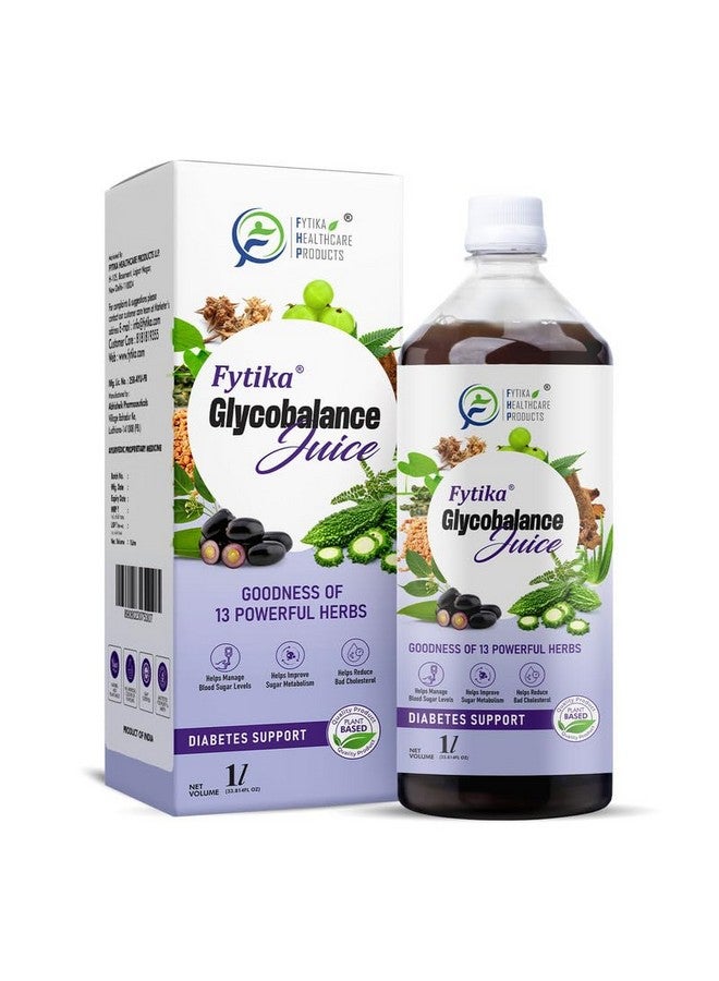 FYTIKA عصير فيتيكا جليكوبالانس لمرضى السكري - 1 لتر | مزيج من 13 عشبة أيورفيدية | أملّا، جودوتشي، ميثي، نيم، كارلا، جامون | عصير عشبي أيورفيدى 100% للرجال والنساء (عبوة من 1) - Image 1