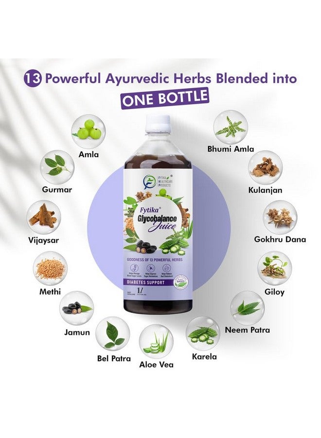 FYTIKA عصير فيتيكا جليكوبالانس لمرضى السكري - 1 لتر | مزيج من 13 عشبة أيورفيدية | أملّا، جودوتشي، ميثي، نيم، كارلا، جامون | عصير عشبي أيورفيدى 100% للرجال والنساء (عبوة من 1) - Image 3