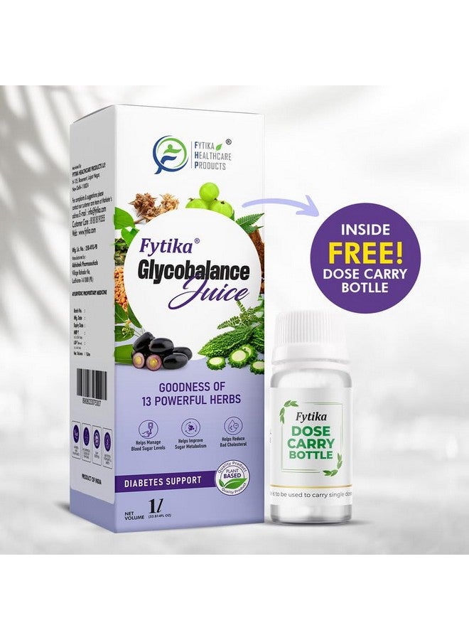 FYTIKA عصير فيتيكا جليكوبالانس لمرضى السكري - 1 لتر | مزيج من 13 عشبة أيورفيدية | أملّا، جودوتشي، ميثي، نيم، كارلا، جامون | عصير عشبي أيورفيدى 100% للرجال والنساء (عبوة من 1) - Image 4