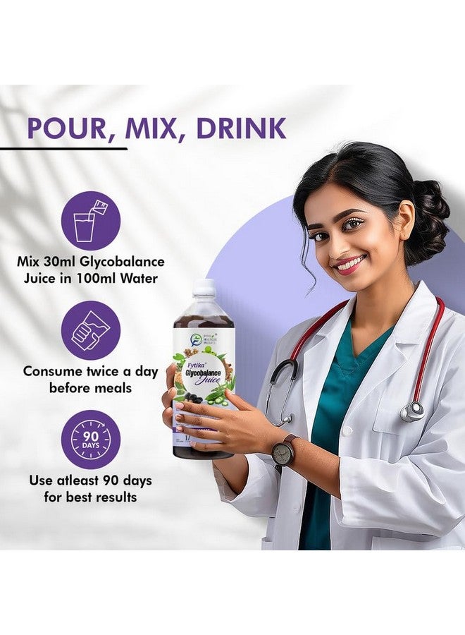 FYTIKA عصير فيتيكا جليكوبالانس لمرضى السكري - 1 لتر | مزيج من 13 عشبة أيورفيدية | أملّا، جودوتشي، ميثي، نيم، كارلا، جامون | عصير عشبي أيورفيدى 100% للرجال والنساء (عبوة من 1) - Image 5
