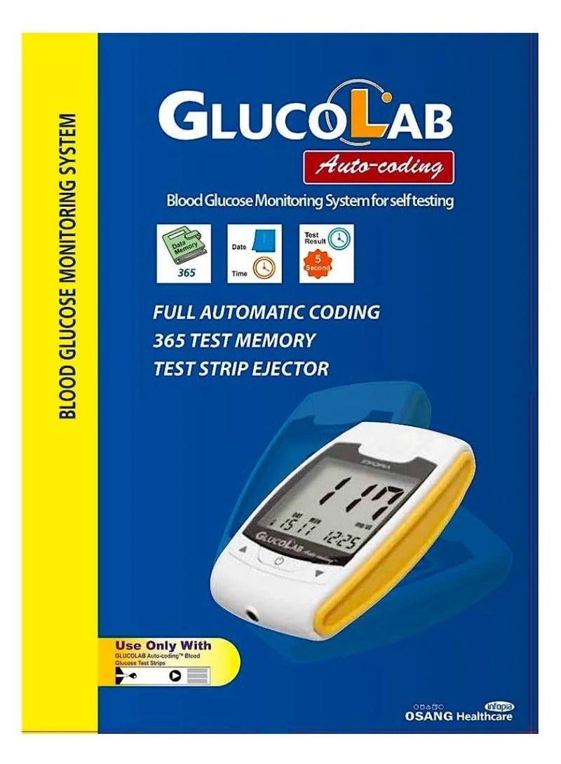 جهاز قياس سكر الدم جلوكولاب مع شريط قياس 25 ثانية