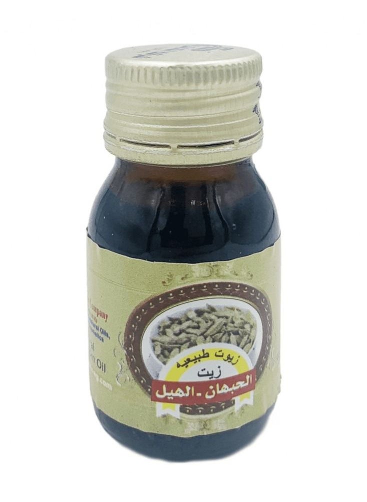 CAPTAIN Concentrated Cardamom Oil 30 ml  - Image 2