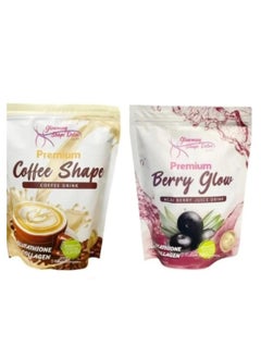 Cc Luxury Coffee And Berries Drink For Slimming 20 Sachets 