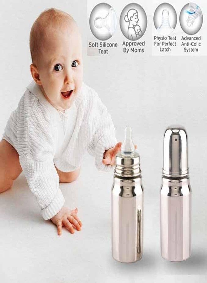 Spillbox زجاجة رضاعة Spillbox من الفولاذ المقاوم للصدأ للأطفال الرضع || زجاجة حليب أطفال | زجاجة رضاعة من الفولاذ | خالية من مادة BPA | حلمة سيليكون ناعمة | عنق واسع للأطفال الرضع | الرضع | حديثي الولادة من عمر 0-2 سنة (صغيرة 230 مل) - Image 5
