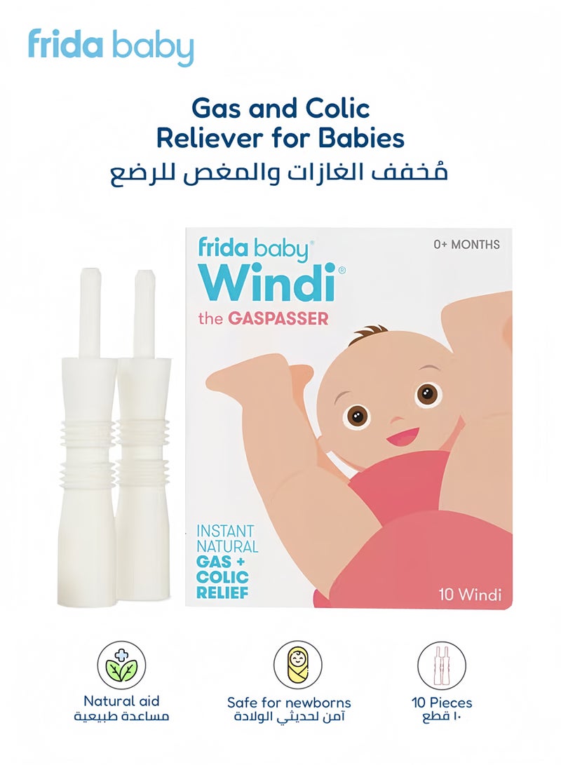 فريدا بيبي مُسكّن غازات ومغص الأطفال من ويندي | ١٠ قطع | صُنع في السويد | راحة فورية من آلام البطن | آمن، طبيعي، وخالٍ من مادة BPA | مُعتمد من أطباء الأطفال، تصميم ناعم ولطيف | سهل الاستخدام لحديثي الولادة والرضع - Image 1